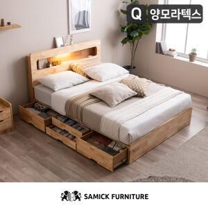 [삼익가구]마레 LED 4단 수납 원목 침대(YS 양모 라텍스 7존 독립스프링 매트리스-퀸)