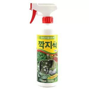 깍지싹 ~ 친환경 식물 보호제 살충제 진딧물 깍지 벌레