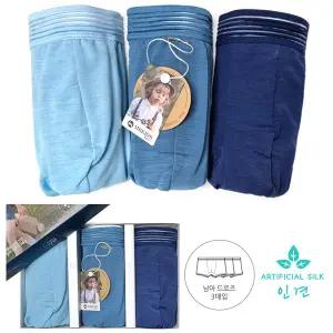 [보리보리/제이코튼]인아웃인견 남아드로즈 빅사이즈 사각팬티 3종
