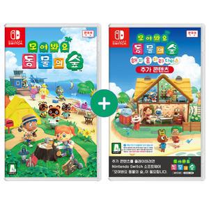 SWITCH 동물의숲+해피홈파라다이스 확장팩 한글판 모동숲 합본 세트 동숲 칩 팩