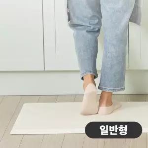[나르샤매트] TPU 주방매트 일반형