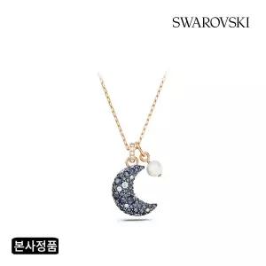 [롯데백화점]스와로브스키 [본사정품] Sublima 로즈골드 목걸이 5671585