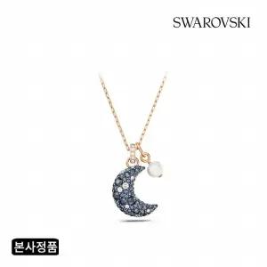 [/본사정품] Sublima 로즈골드 목걸이 5671585