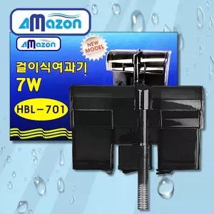 아마존 HBL-701 7W 출수량 조절 유막 제거 기능 필터 포함 저소음 걸이식 여과기
