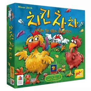 치킨차차 힌글판 보드게임