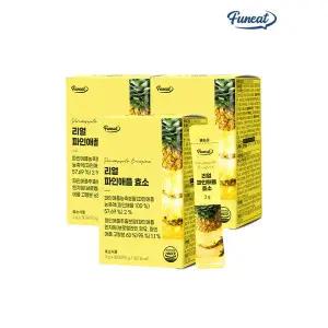 [하프클럽/퍼니트]퍼니트 80만 고역가 리얼 파인애플 효소 3박스(3개월분)