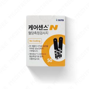 케어센스N 혈당 시험지 50매 당뇨 당 체크지