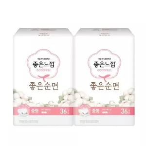 생리대 좋은순면 중형 36매 X 2팩 날개형 좋은느낌