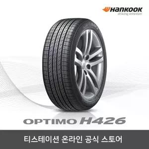 [한국타이어][공식몰] 한국타이어 235/45R18 옵티모 H426,2354518
