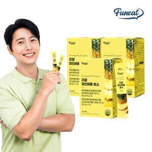 [퍼니트] 80만 고역가 리얼 파인애플 효소 3박스(3개월분)