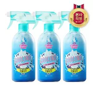 [여름 운동화 속 땀냄새 제거] 온더바디 코튼풋 발을씻자 풋샴푸 쿨링 본품 510ml x 3개