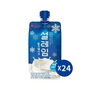 | 롯데 | [무배 설레임 밀크 24개 무인아이스크림 슬러시 달달구리 유아간식
