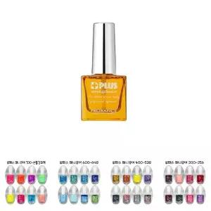 프로랑스 손톱 강화제 17ml/영양제/네일/투명/케어