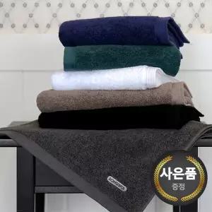 송월타올 호텔수건 코마 40수 포인트 200g 1매 기념수건 답례품
