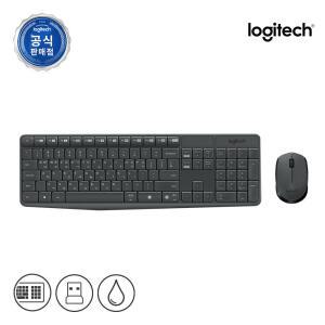 로지텍코리아 공식 MK235 콤보 무선 키보드 마우스 세트