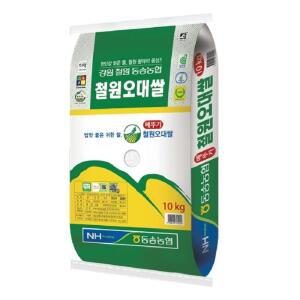 (쌀)동송농협 철원 오대쌀 10kg /상등급[34742167]