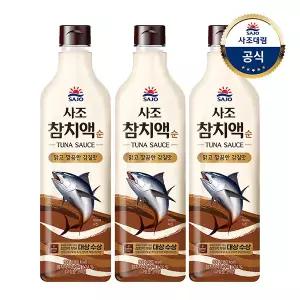 [사조대림] 참치액 순 900g x 3개