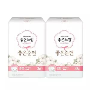 좋은순면 중형 36매 X 2팩 생리대 좋은느낌