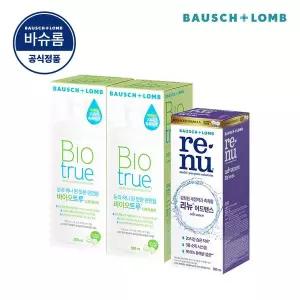 [바슈롬] 리뉴 바이오트루 500ml x 2개 + 어드밴스 355ml x 1개 소프트 렌즈 세척액
