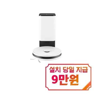 [LG] 코드제로 오브제컬렉션 R5 로봇청소기 (에센스 화이트) / RO585HGH