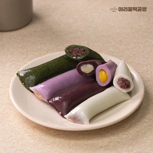 [하프클럽/아리울떡공방]굳지않는 모듬 앙금가래떡(2봉) 2kg