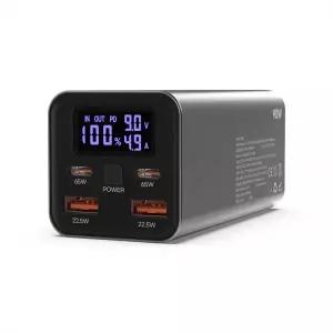 NEXTU 보시노 고속충전 PD 65W 대용량 20000mAh 노트북 보조배터리 (2014TQPB)빈컴