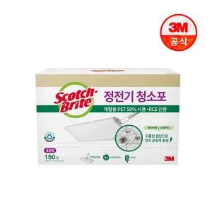 [3M] 대용량 재활용 PET 정전기 청소포 표준형 150매 306785