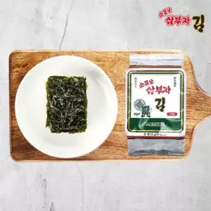 소문난삼부자 재래 식탁김 15gx30봉