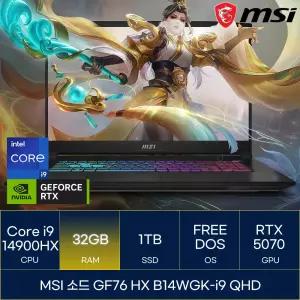 MSI 소드 GF76 HX B14WGK-i9 QHD (RAM 32GB)_마우스+장패드증정 AN