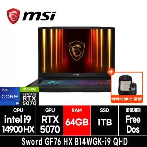 MSI Sword GF76 HX B14WGK-i9 QHD (RAM 64GB/SSD 1TB)