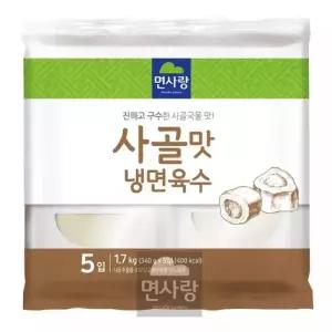 면사랑 사골맛 냉면육수 340g 5개입