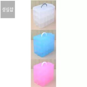 성심샵 멀티박스 3단 중형 칸막이수납함 손잡이플라스틱박스