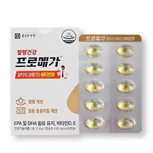 [셀러허브]종근당 프로메가 알티지 오메가3 60캡슐 x 1박스 (S33754968)