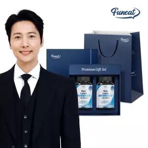 [보리보리/퍼니트]퍼니트 눈건강 리얼 루테인 선물세트+쇼핑백 총 4개월분