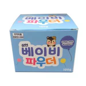 삼현 베이비파우더 100g 1개/아기 땀띠 분 엉덩이 파우더