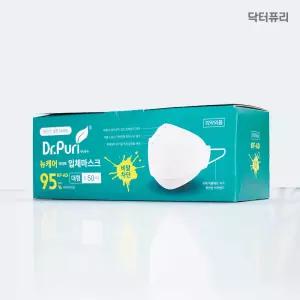 닥터퓨리 KFAD 뽑아쓰는 번들형 비말차단 뉴케어 라이트 입체마스크 50매 여름마스크