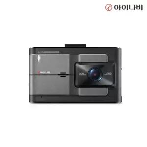 아이나비 FXD8500 32GB 출장장착 전후방 FHD 2채널 차량용 블랙박스