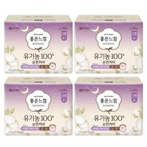 좋은느낌 유기농순면 수퍼롱 오버나이트 8p x4개