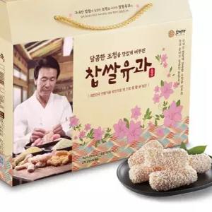찹쌀유과세트 호정가 1KG 추석 명절 선물 세트 추천