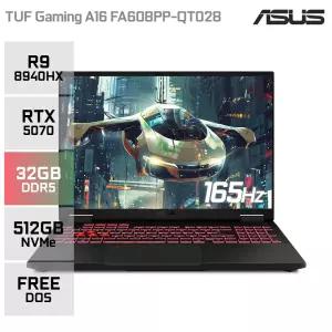 ASUS TUF 게이밍 A16 FA608PP-QT028 라이젠9 8940HX RTX5070 게이밍노트북 (32GB/512GB)YO