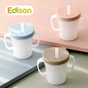 에디슨 베이비 흘림방지 빨대컵 200ml 택1