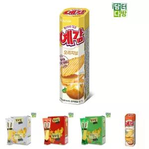 오리온 예감 오리지널 64g X 10개/과자/크래커/포테이토/감자칩/어린이/감자맛/비스켓/스낵/간식/감자/양념