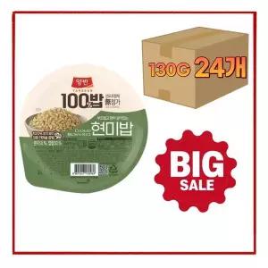동원 양반 현미밥 130g x 24