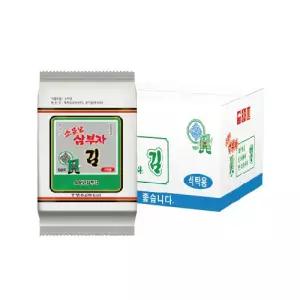 [소문난삼부자]재래 식탁김 15g x 30개