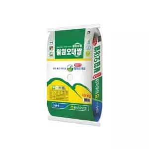 동송농협  햅쌀 철원 오대쌀 상등급 10kg (국내산 고급햅쌀)