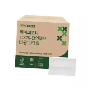 일회용 무형광 타올 대용량 업소용 타올 도톰한 2000 식당 사무실