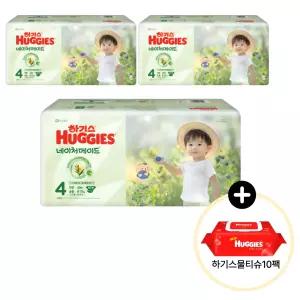 (사은 물티슈) 하기스 2025 네이처메이드 밴드 4단계 (공용) 40매 3팩 (레드물티슈 10팩)