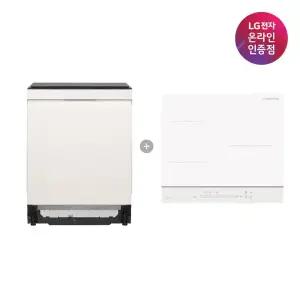 LG 디오스 오브제컬렉션 식기세척기 + LG 디오스 인덕션 (DUE6BGL1E + BEI3QKHLOE / 6BG1E-QKHE