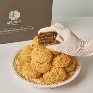 [하람떡방]아침대용 간편식 저당 앙금 굳지않는떡 콩쑥개떡 1.2kg / 1.8kg