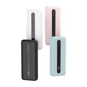 [핫트랙스]아이노비아 고속충전 대용량 보조배터리 20000mAh